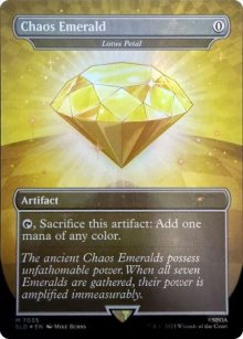Lotus Petal - Secret Lair