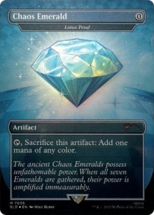 Lotus Petal - Secret Lair