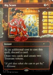 Le pactole - Secret Lair