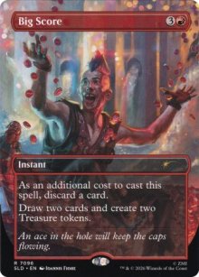 Le pactole - Secret Lair