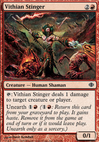 Vithian Stinger - 