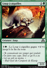 Loup  aiguilles - 