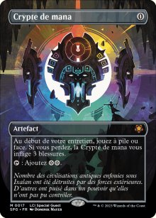 Crypte de mana - Special Guests