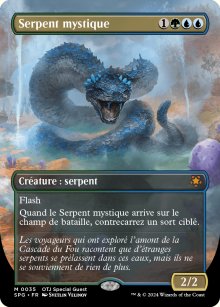 Serpent mystique - Special Guests