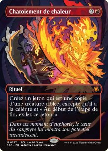 Chatoiement de chaleur - Special Guests