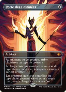 Porte des Destin�es - Special Guests