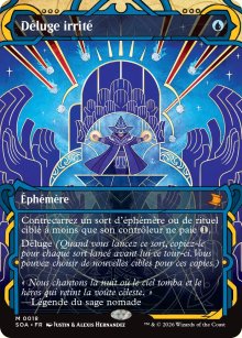 D�luge irrit� - Secrets of Strixhaven Mystical Archive