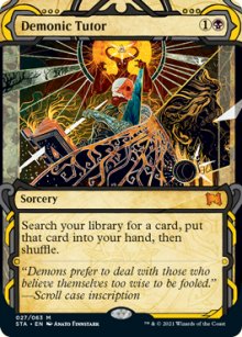 Demonic Tutor - 