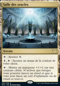 Salle des oracles - 