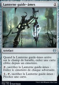 Lanterne guide-mes - 