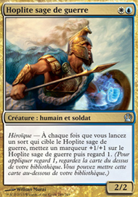 Hoplite sage de guerre - 