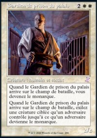 Gardien de prison du palais - 