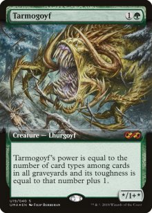 Tarmogoyf - Ultimate Box Topper