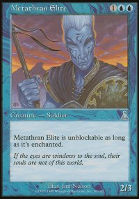 Troupe d'lite mtathran - Urza's Destiny