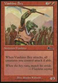 Bey viashino - Urza's Legacy