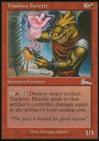 Hrtique viashino - Urza's Legacy