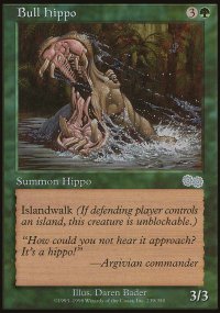 Hippopotame mle - Urza's Saga