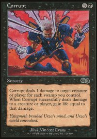 Corrupt - Urza's Saga