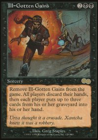 Ill-Gotten Gains - Urza's Saga