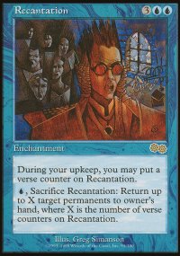 Litanie d'abjuration - Urza's Saga