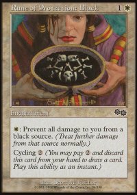 Rune de protection : Noir - Urza's Saga