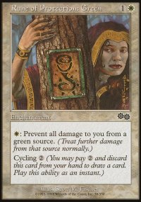 Rune de protection : Vert - Urza's Saga