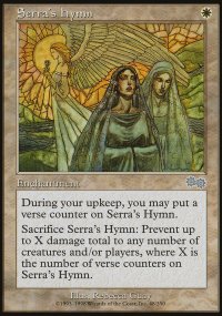 Hymne  Serra - Urza's Saga