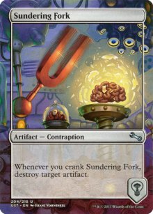 Sundering Fork - 