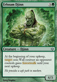 Djinn erhnamite - 