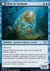 uf de biolume<br>Serpent biolume