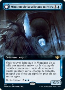 Mimique de la salle aux miroirs<br>Imitation abominable