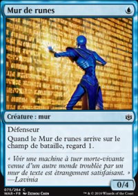 Mur de runes - 