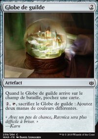 Globe de guilde - 