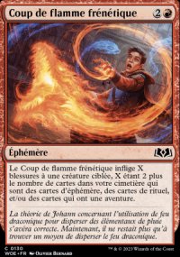 Coup de flamme frntique - 