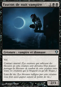 Faucon de nuit vampire - 