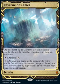 Caverne des mes - Zendikar Rising Expeditions