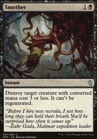 touffer - Zendikar vs. Eldrazi